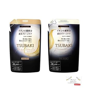 systemリペアシャンプーコンディショナーセット systemリペアシャンプー＆コンディショナー